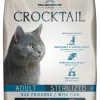 Crocktail Adult Stérilisé Au Poisson (nouvelle Formule) - Flatazor 2 Crocktail Adult Stérilisé Au Poisson (nouvelle Formule) - Flatazor -Fournitures Pour Animaux crocktail adult sterilise au poisson nouvelle formule flatazor