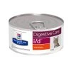 Feline I/d (24 Boîtes 85 G) - Emincé Au Poulet - Hill's Prescription Diet -Fournitures Pour Animaux feline i d 24 boites 85 g emince au poulet hill s prescription diet