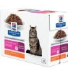 Feline I/D Biome (12 X 85 G) - Hill's Prescription Diet 1 Feline I/D Biome (12 X 85 G) - Hill's Prescription Diet -Fournitures Pour Animaux feline i d biome 12 x 85 g hill s prescription diet