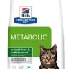 Feline Metabolic - Hill's Prescription Diet 1 Feline Metabolic - Hill's Prescription Diet -Fournitures Pour Animaux feline metabolic hill s prescription diet