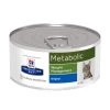 Feline Metabolic Humide "Advanced Weight Solution" - Hill's Prescription Diet -Fournitures Pour Animaux feline metabolic humide advanced weight solution hill s prescription diet