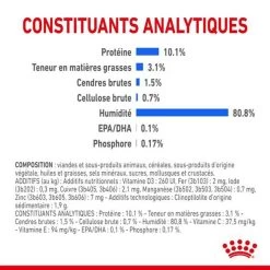 Feline Nutrition Indoor 7 + En Gelée 12 X 85 G - Royal Canin -Fournitures Pour Animaux feline nutrition indoor 7 en gelee 12 x 85 g royal canin 4