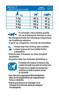 Feline Nutrition Light Weight Care - Royal Canin -Fournitures Pour Animaux feline nutrition light weight care royal canin 2