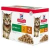 Kitten Sachet Repas Multipack Dinde Et Poulet (12x 85 G) - Hill's Science Plan -Fournitures Pour Animaux kitten sachet repas multipack dinde et poulet 12x 85 g hill s science plan