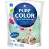 Litière Perlinette Pure Color "verte" 1.8 Kg -Fournitures Pour Animaux litiere perlinette pure color verte 1 8 kg