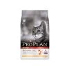 PRO PLAN Cat Adult Riche En Poulet - Purina 2 PRO PLAN Cat Adult Riche En Poulet - Purina -Fournitures Pour Animaux pro plan cat adult riche en poulet purina