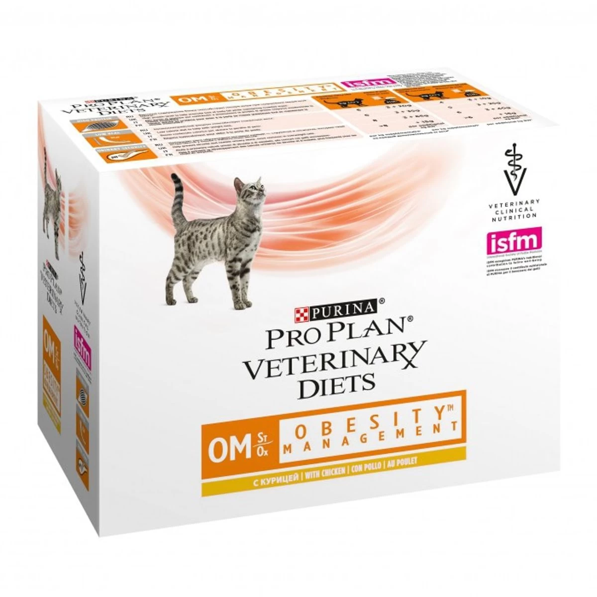 Pro Plan Feline OM Obesity Management 10 X 85 G - Purina Veterinay Diets 3 Pro Plan Feline OM Obesity Management 10 X 85 G - Purina Veterinay Diets